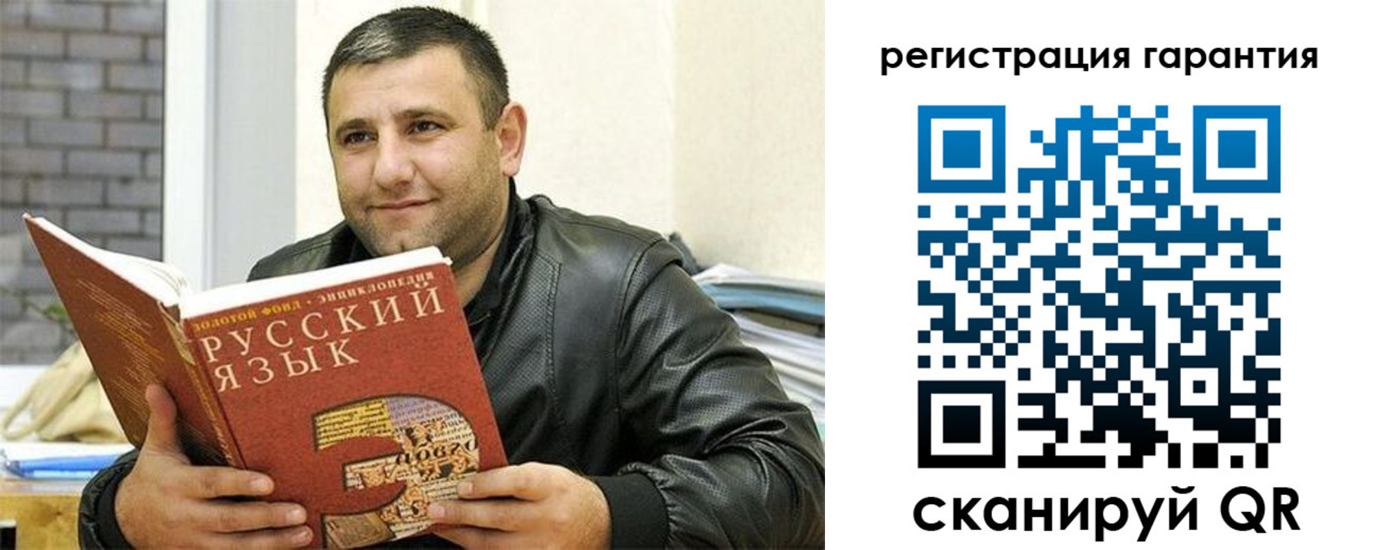 найти адрес прописки в Новоульяновске
