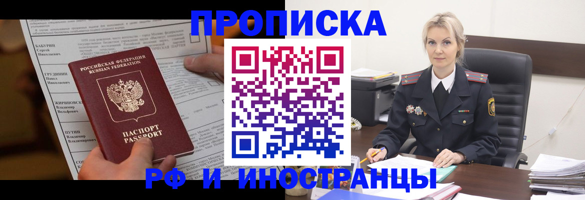 форма 3 в Новоульяновске